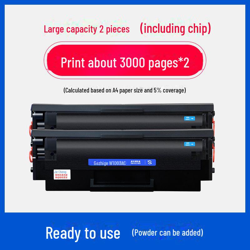 Gezhige Compatible Cartridge for HP 103a/131a, MFP133pn, W1003AC