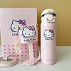 Bei Yi Pin Cup Bear Kids Hello Kitty Insulated Water Bottle, 470ml