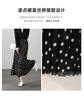 Fashionable Polka Dot Printed High Waisted Skirt for 2026 Spring Versatile Slimming Mid Length A-line Umbrella Skirt