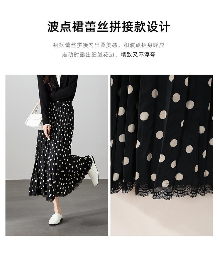 Fashionable Polka Dot Printed High Waisted Skirt for 2026 Spring Versatile Slimming Mid Length A-line Umbrella Skirt