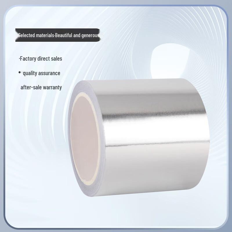 Jucheng High-Temperature Waterproof Aluminum Foil Tape