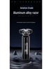 Men's Electric Shaver & Beard Trimmer: Aluminum, Full Body Washable, Digital Display