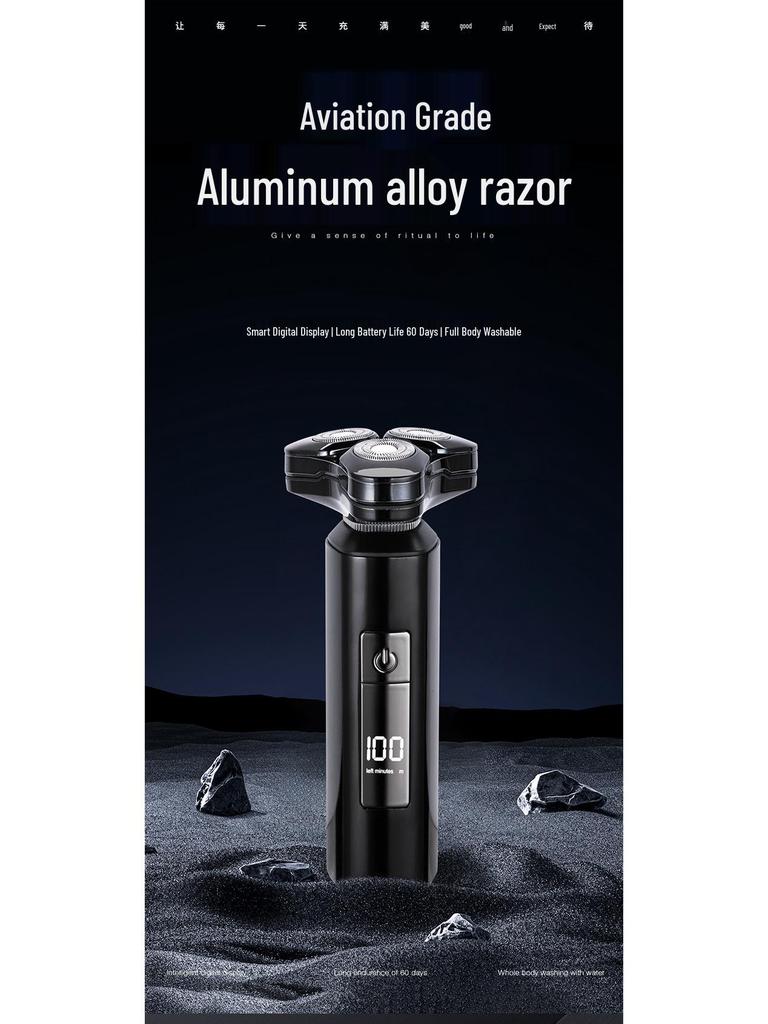 Men's Electric Shaver & Beard Trimmer: Aluminum, Full Body Washable, Digital Display