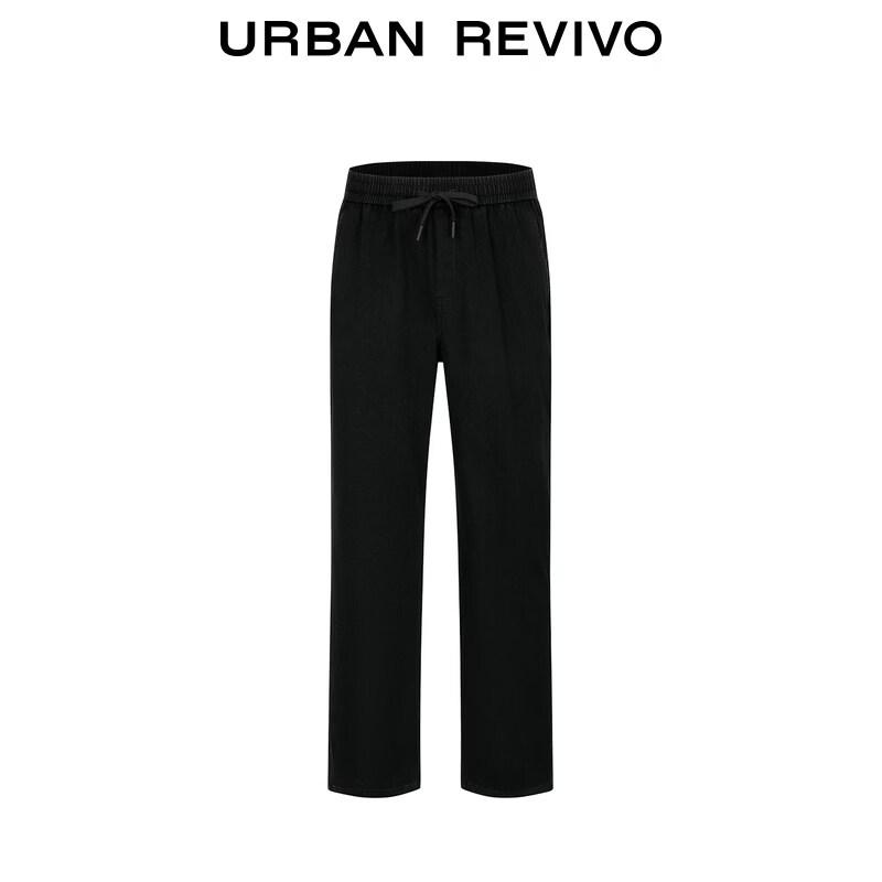 Men's Relaxed Fit Drawstring Casual Pants
