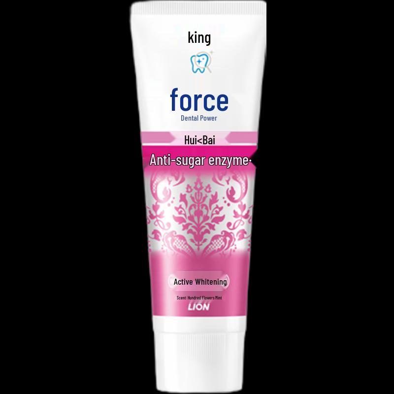 Lion King Enzyme Whitening Toothpaste