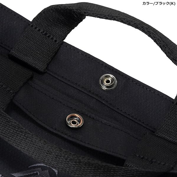 MAEFZ Shoulder Bag Market Shoulder S 7L Unisex Adult MM82601 MM82601 Black ONE SIZE [Macpac]