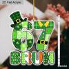 2D Flat, "BRUH" St. Patrick'S Day 67 Acrylic Decoration Sign, Green Shamrock Design, Suitable for wall Decoration, porch, Room, Villa, accents Home, H