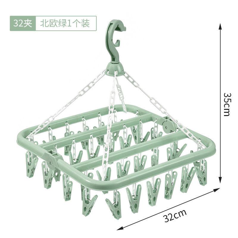 Folding Hangers Multi-Functional Windproof Socks Clip Drying Hangers Household Plastic Clothing Socks Drying Hangers