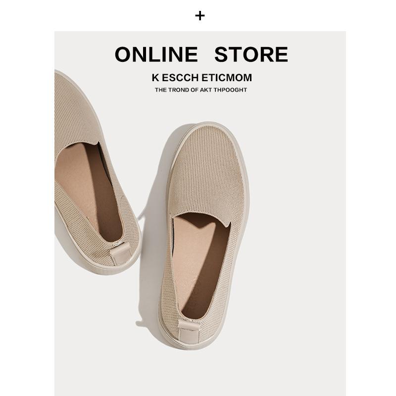

Fashion Spring Woman Casual Knitting Round Toe Fashion Versatile Breathable Outside Shoes Wear-Resistant Soft Slip On Boats Shoes 36(Foot23cm) абрикосовий