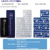 Marushin Champion Sports 34 x 110 Gray 5065012100 Towel, Approx. cm, Script,