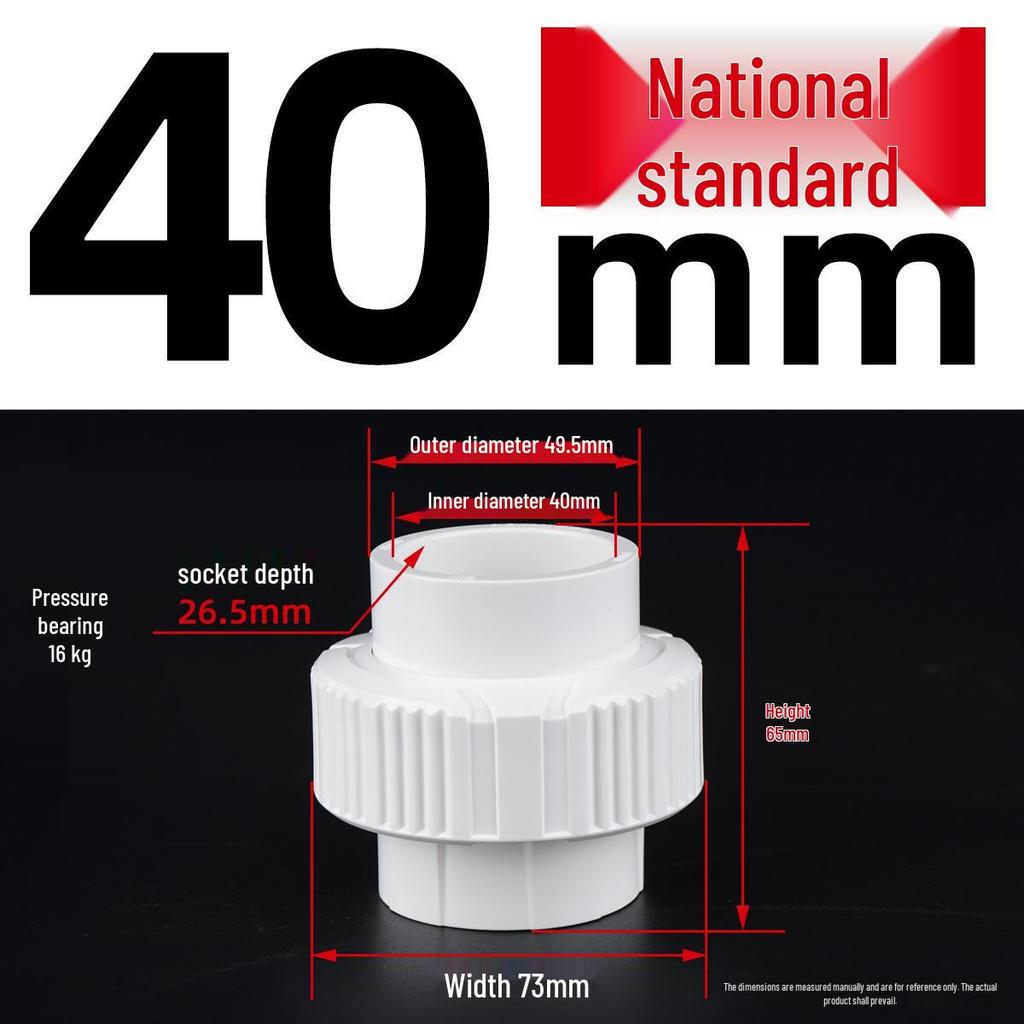 Colorful PVC UPVC Water Pipe Fittings Double Union Quick Connector 4-Point 6-Point