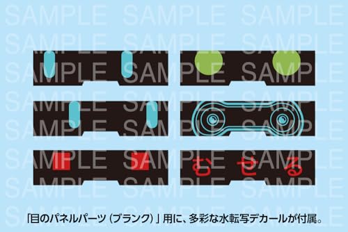 Kotobukiya Japan Ground Self-Defense Force Type 07 Tank Natchin [Scope Dog Ver.] Approx. 97mm Tall 1/35 Scale Plastic Model Kit