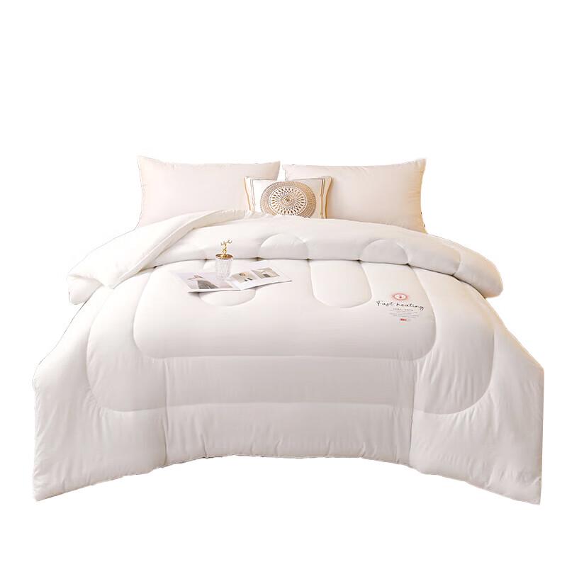 

JELY Fast Heating Seven-Hole Fiber Quilt