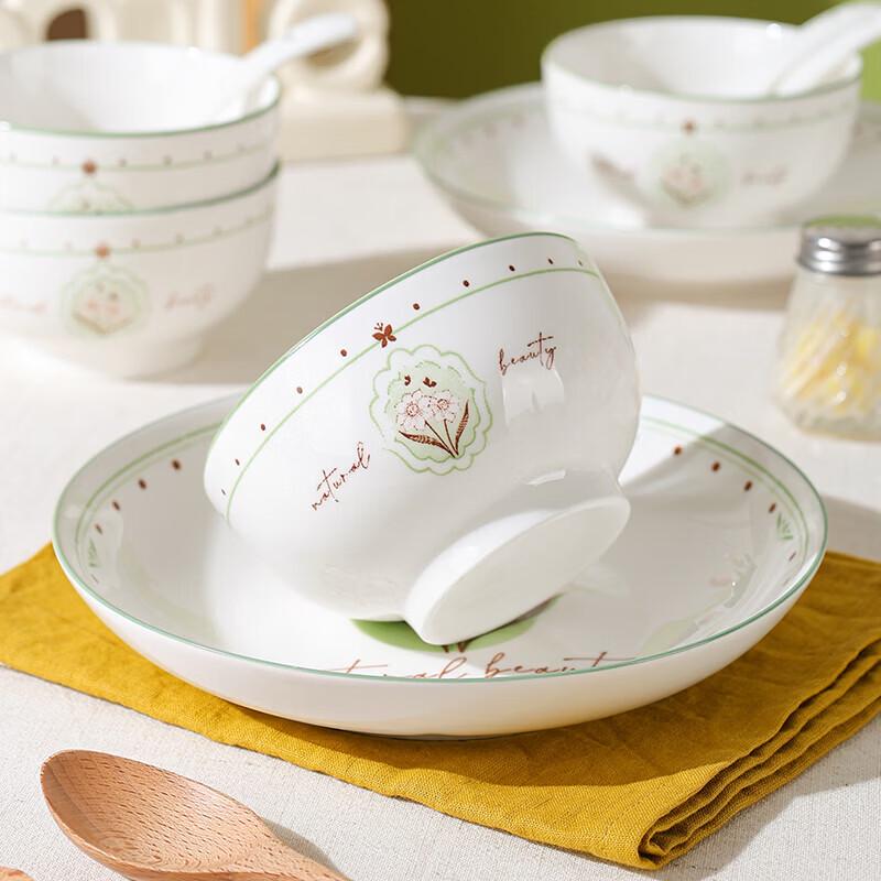 Tanghui Floral Ceramic 16-Piece Dinnerware Set