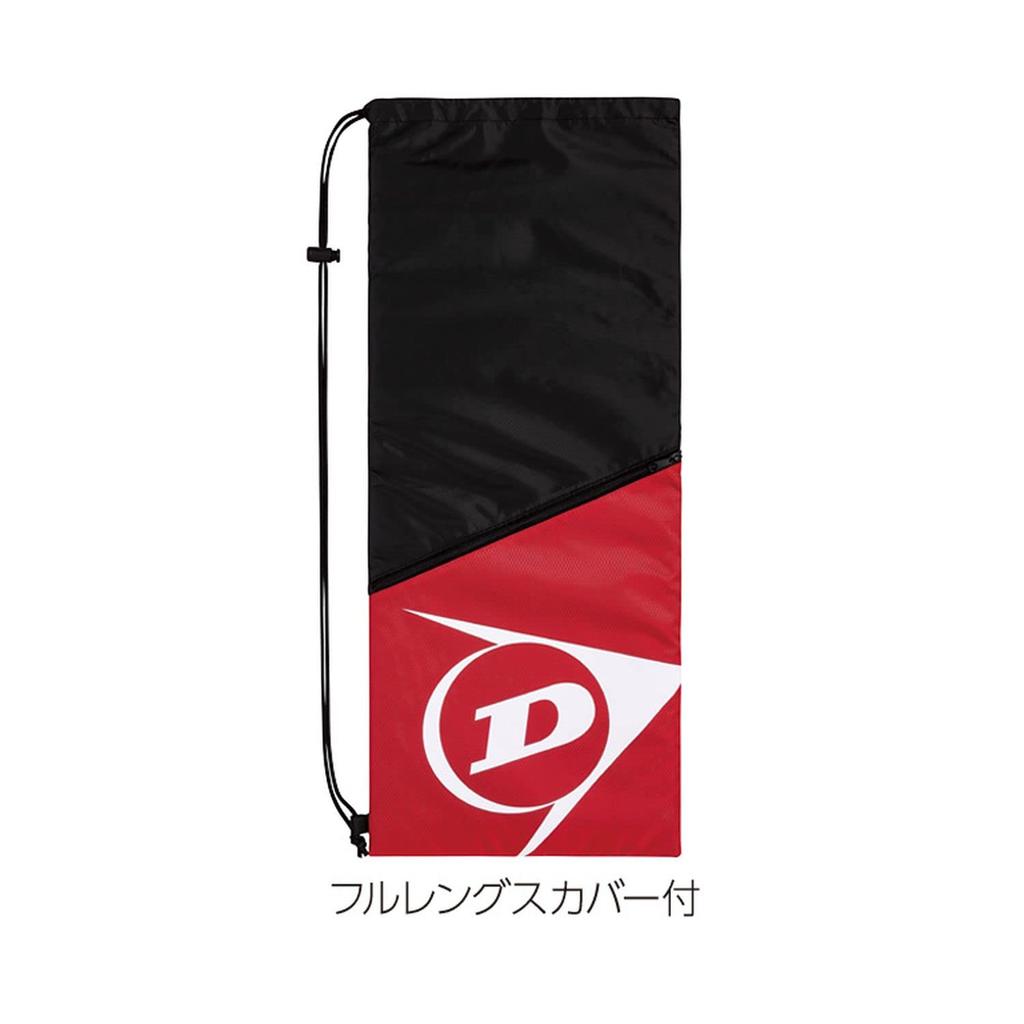DUNLOP Soft Tennis Racket GALAXEED 100V Black x Red USL Grip Size 1 DS41901 [Frame Only]