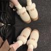 Women's winter fur mouth fur one thickened padded warm cold lightweight hiking home cushioning waterproof non-slip sports snow boots cotton slippers