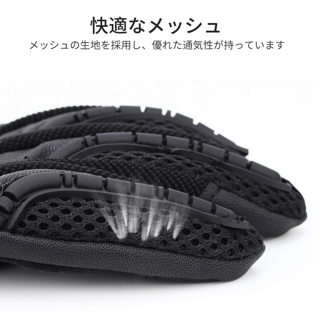 Motocyklové rukavice chránič Jaro Léto Podzim Cestovní motocyklové rukavice (Velikost XL)