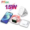 Pffee 3in1 15W QI Wireless Charger Magnetic Smart Watch Charger Dock Station Fast Charging For i-Phone 15 14 i-Watch 9 8 7 Se 6 5 4 3 2