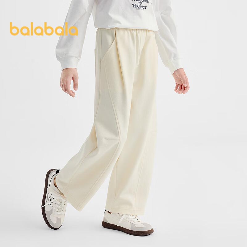 Balabala Girls  Autumn Banana Casual Pants 150