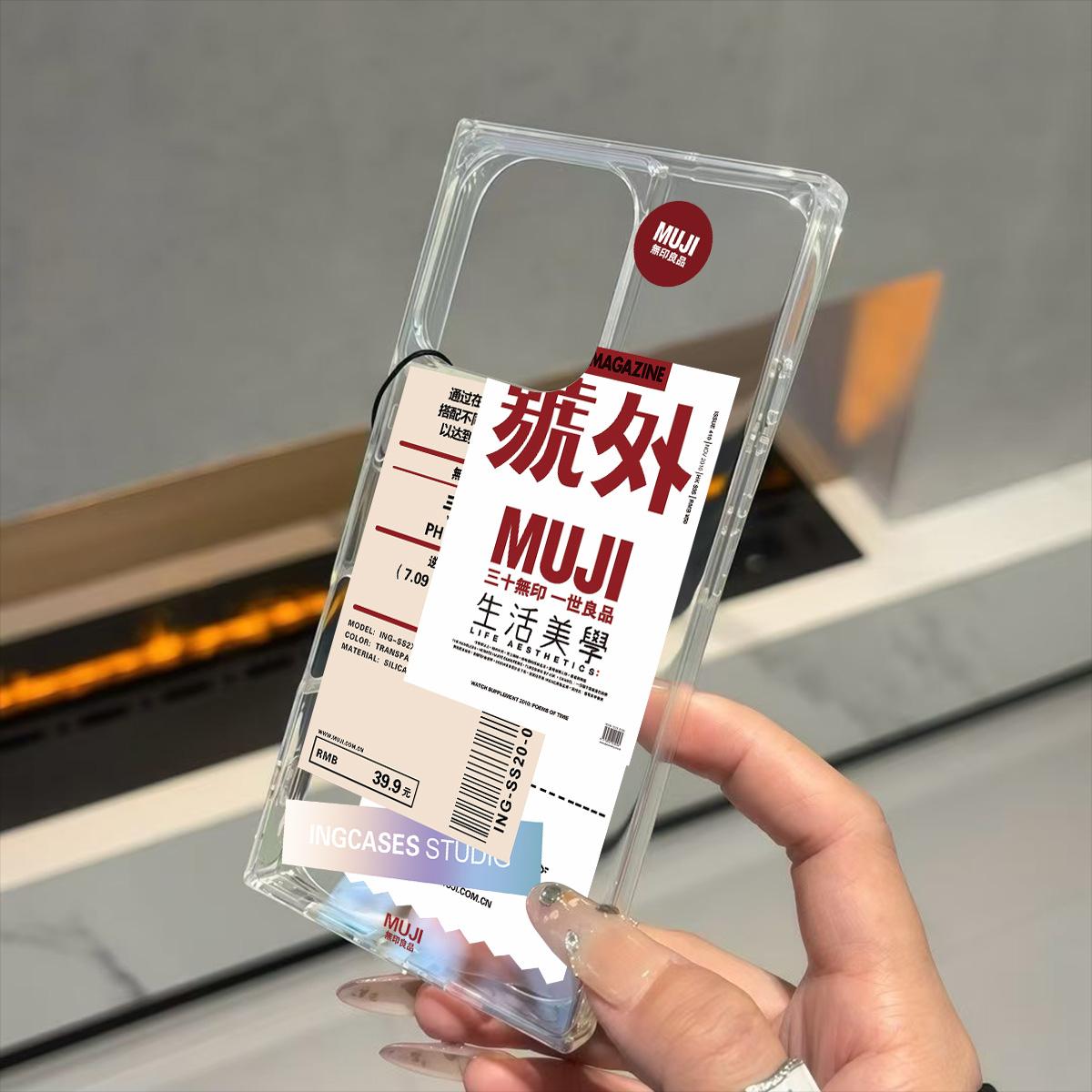 

Clear Square Back Tube Case Protection For iPhone 11 16 ProMax 14 Pro Max 12 15 Plus 13 Anti-Oxygen,Life Aesthetics Pattern Casing iphone 16