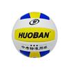 Sports Partner Training Volleyball