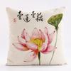 Nordic Vintage Floral Pattern Throw Pillow Cover With Short Plush Print Living Room Sofa Decoration Cushion Cover Pillow Covers