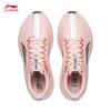 Li-Ning Chitu 9 ULTRA BOOM Capsule Women's Running Shoes