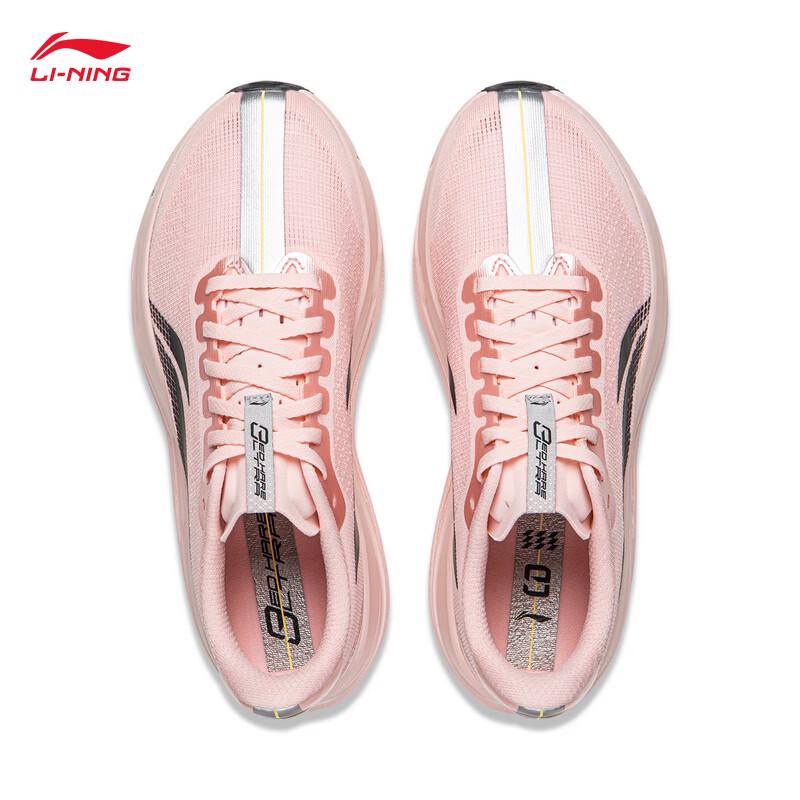 Li-Ning Chitu 9 ULTRA BOOM Capsule Women's Running Shoes