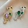 Crystal Cat Brooch - Exquisite Beads for Animal Formal Dress - Unique Gender Pin