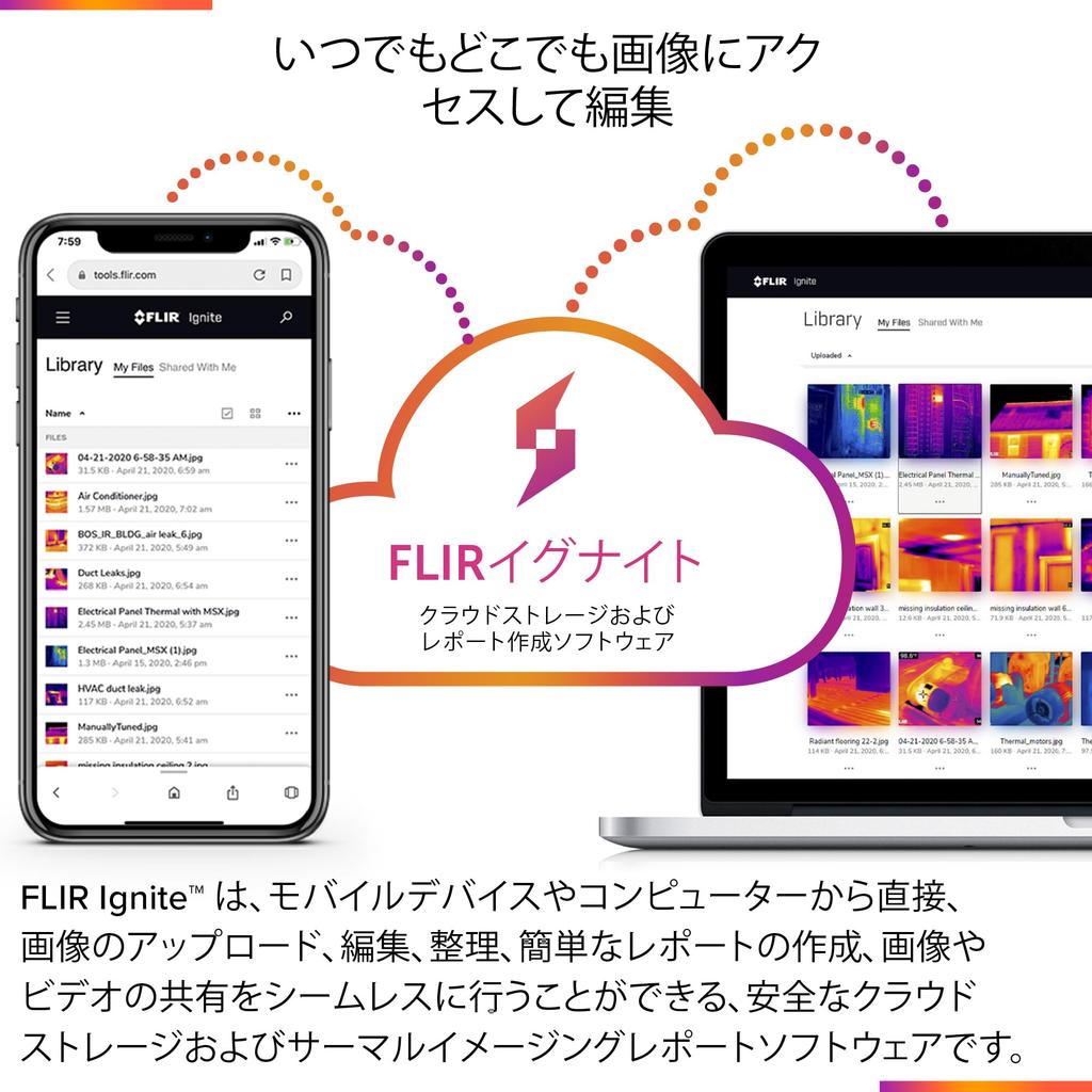 FLIR ONE Gen 3 Thermal imaging camera for iOS smartphones 15 and newer with Can be used for home machinery and more - (iPhone USB-C) inspections,