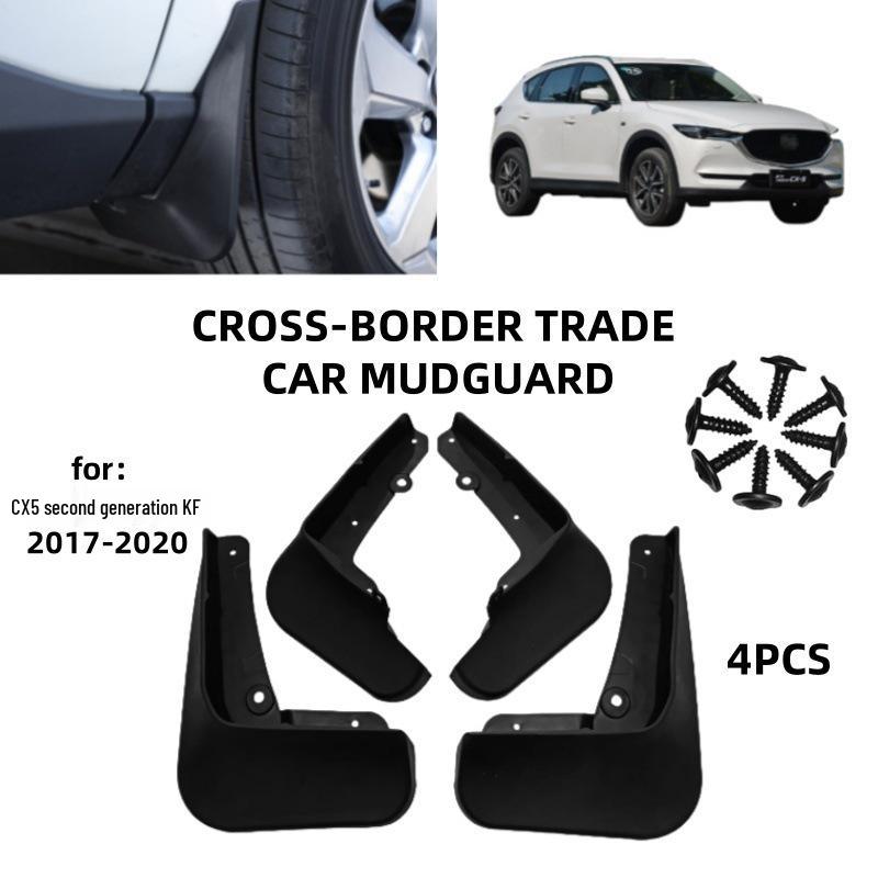 Mazda CX-5 2017-2020 KF Second Gen Mud Flaps