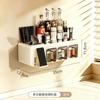 Seasoning tank combination wall hanging household kitchen multi-grid integrated sealing moisture-proof seasoning box pepper jar salt jar seasoning