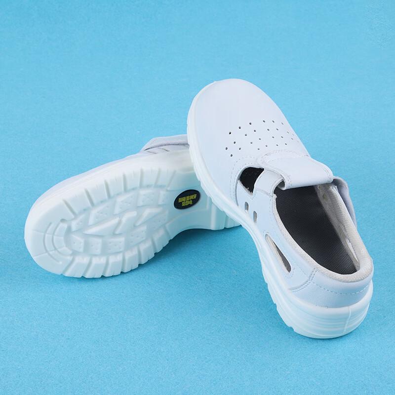 Антистатические защитные ботинки Xiangwu со стальным подноском 37