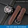 Watch Band For Timex Silicone Watch Strap T2n721 T2n720 Tw2t76500 Tide Series Men's Watchband Accessories