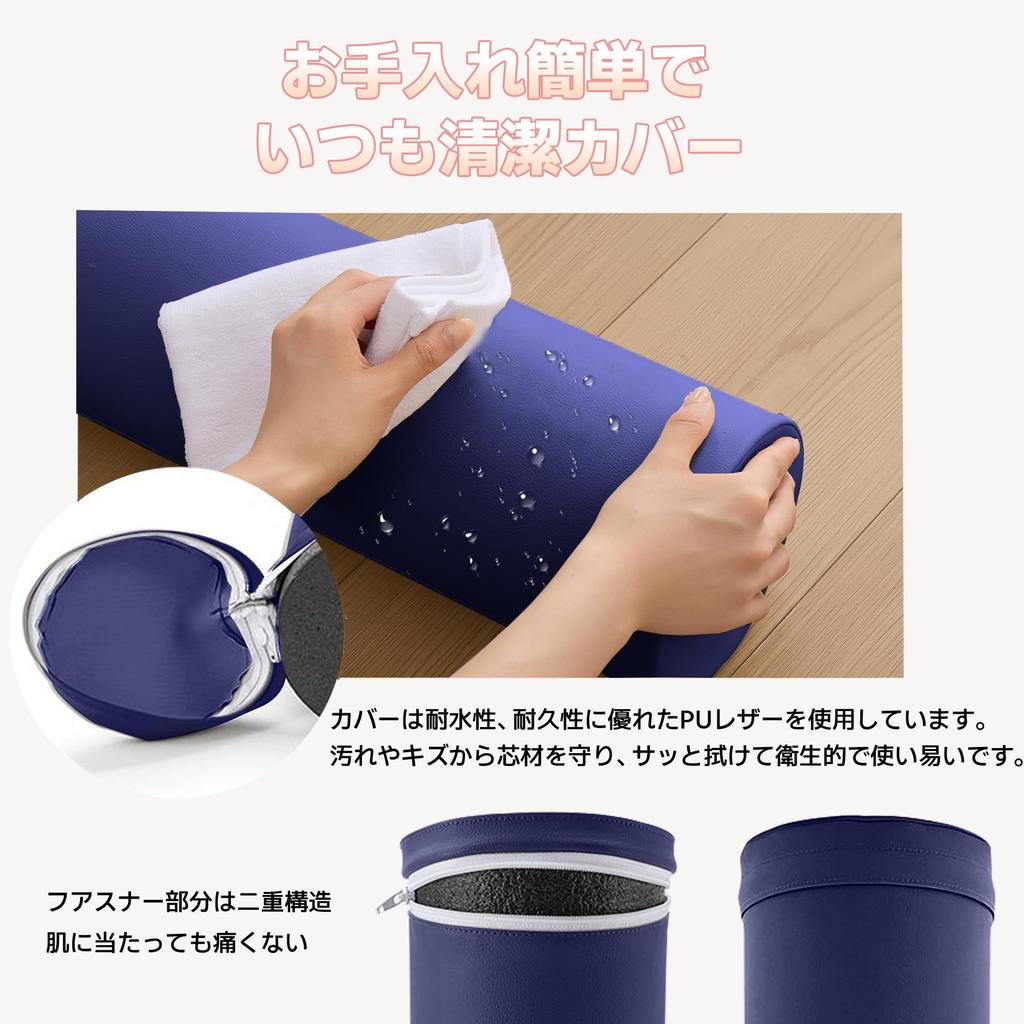 AYO Alongamento Yoga Yoga Exercício Bastão Peso Espuma Omoplata Músculo Marinho Bastão, Bastão, Bloco, [Capacidade 100cm/150kg] Rolo, Rolo, Relaxante,