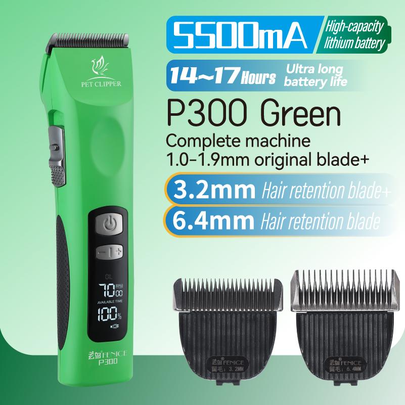 Fenice P300 Upgrade 5500mA Capacity Colorful Cordless LCD Screen Rechargeable Dog Grooming Electric Clippers for Pet Trim Salons