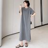 Women's Lazy T-shirt Dress Summer Temperament Off-the-shoulder Plus Size Slimming Over The Knee Dress