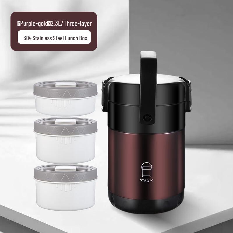 

ZISIZ Insulated Lunch Box