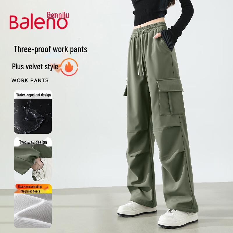 Dámské konvertibilní softshellové cargo kalhoty Baleno