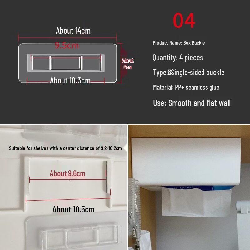 LIEI Strong Adhesive Wall Hook