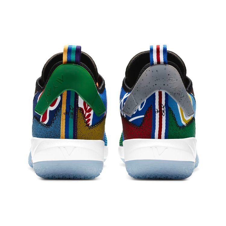 Air Jordan Why Not Zer0.4 Upbringing Men Sneakers Multi-Color White DD1133-103