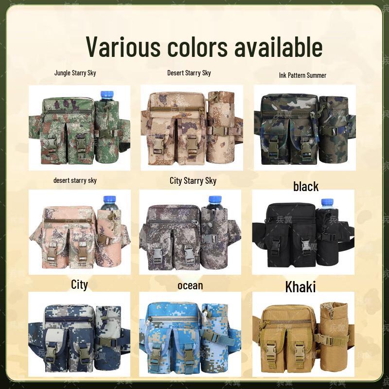 Bingyi Outdoor Camo Tactical Water Bottle Waist Pack