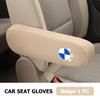 Car Armrests Cover Centre Console Front Seat Armrest Protector For BMW M3 M5 X3 E93 F10 F20 F30 F40 F15 F25 F26 F31 F49 F86 FE9