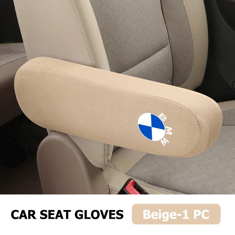 Car Armrests Cover Centre Console Front Seat Armrest Protector For BMW M3 M5 X3 E93 F10 F20 F30 F40 F15 F25 F26 F31 F49 F86 FE9