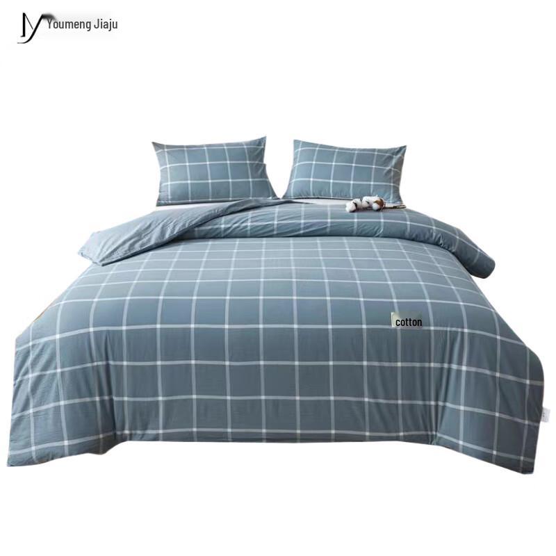 

Detachable Washable Cotton Quilt