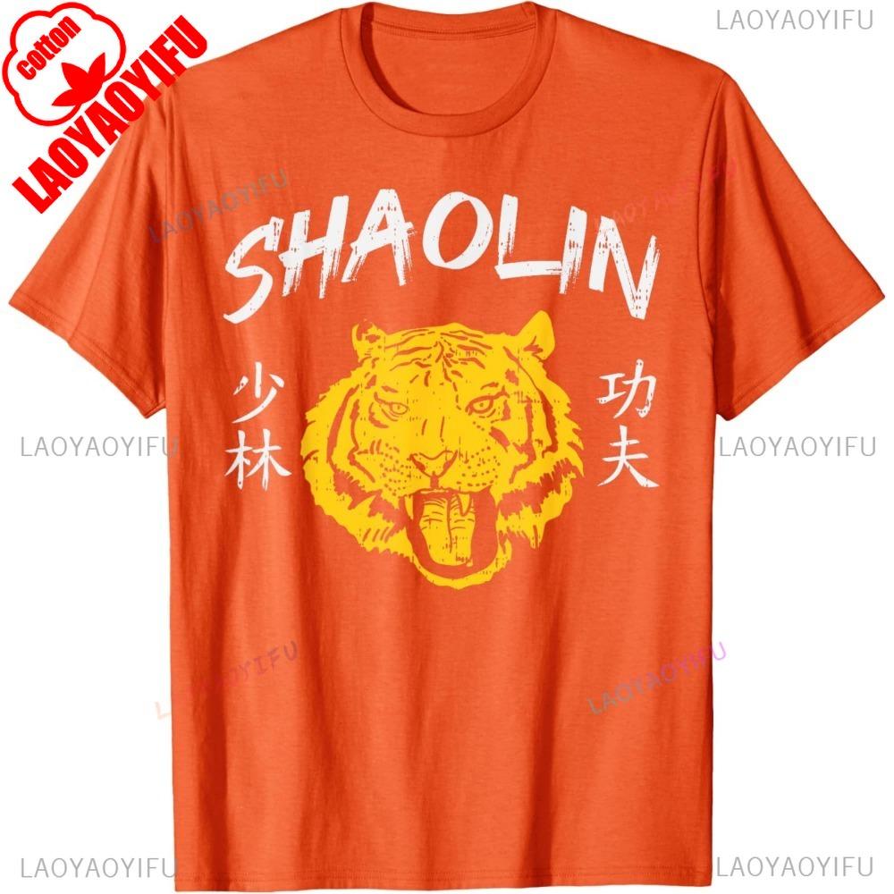 Tiger Shaolin Kung Fu Chinese Symbol Wushu Martial Arts Lover TShirt Cotton Short Sleeve Casual Fashion Loose Y2k Man Tshirt