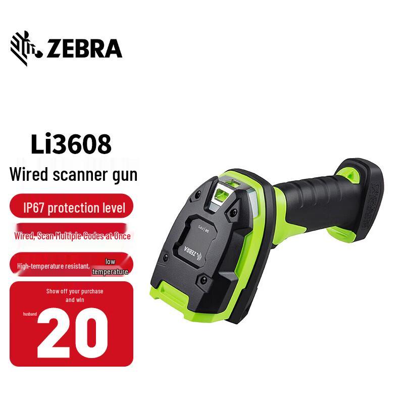 Zebra LI3608 Series Industrial Handheld 1D Barcode Scanner