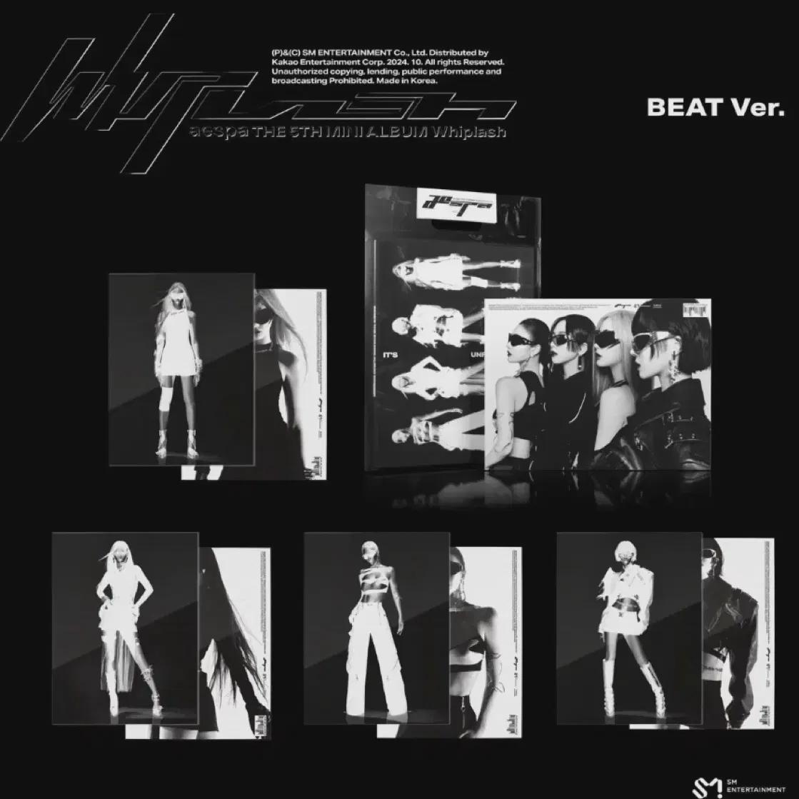 

ESPA Whiplash Whiplash BEAT Версия. неизданный альбом