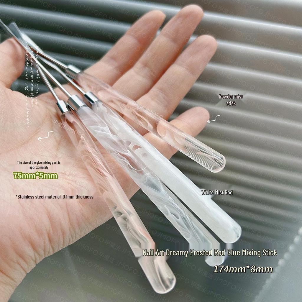 Dreamy Stainless Steel Nail Art Mixing Stick & Palette Tool