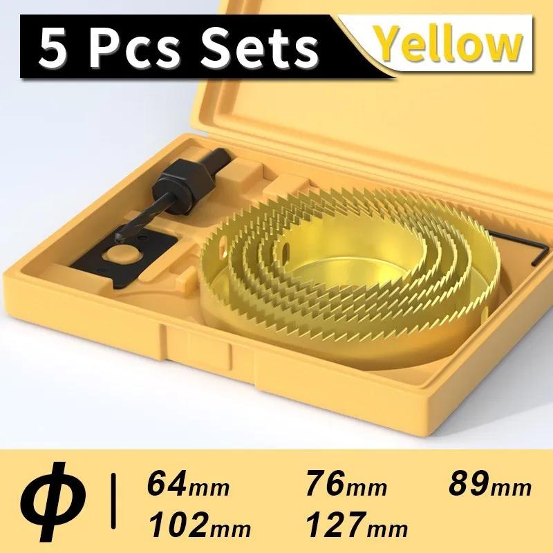 Hole Saw Set,Metal Core, 19-127mm Saw Cup Wood Crown, Drill Bit For Wood ,Woodworking Tools